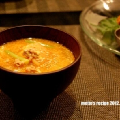 ☆大根と挽肉のコリアン味噌スープ☆